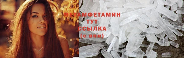 а пвп мука Аркадак
