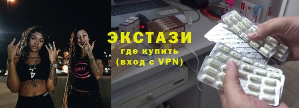 Альфа ПВП Арсеньев