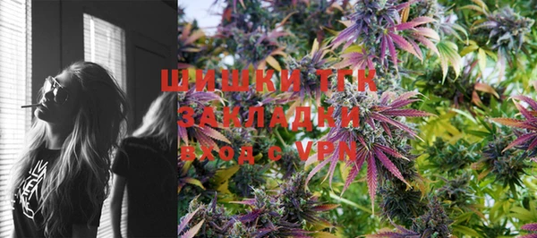 а пвп мука Аркадак