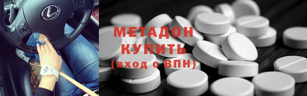 Альфа ПВП Арсеньев