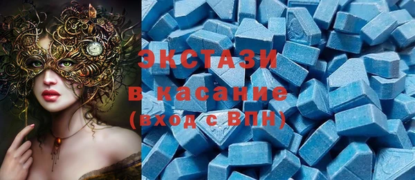 а пвп мука Аркадак