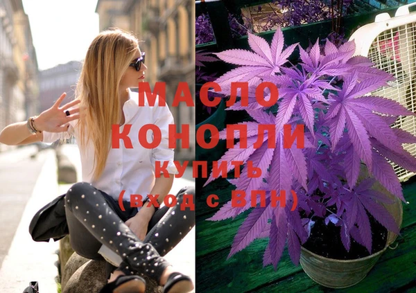 Альфа ПВП Арсеньев