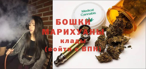 Альфа ПВП Арсеньев