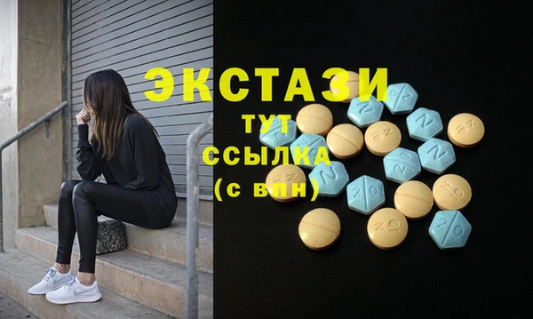 а пвп мука Аркадак