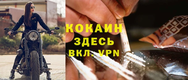 а пвп мука Аркадак